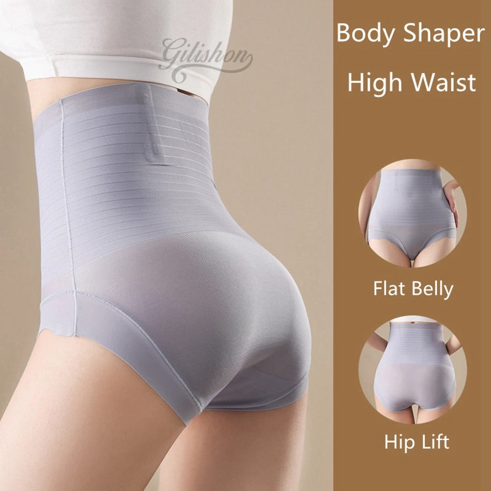 Women's Slimming Shapewear Shorts – High Waist Tummy Control & Hip Lift Panties