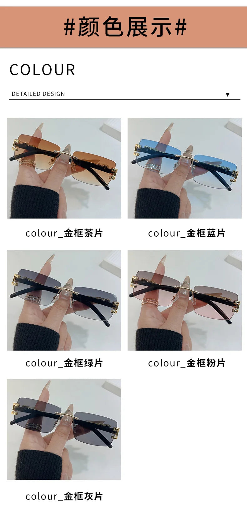 Frameless Rectangular Vintage Sunglasses – UV400 Personalised Eyewear for Men & Women