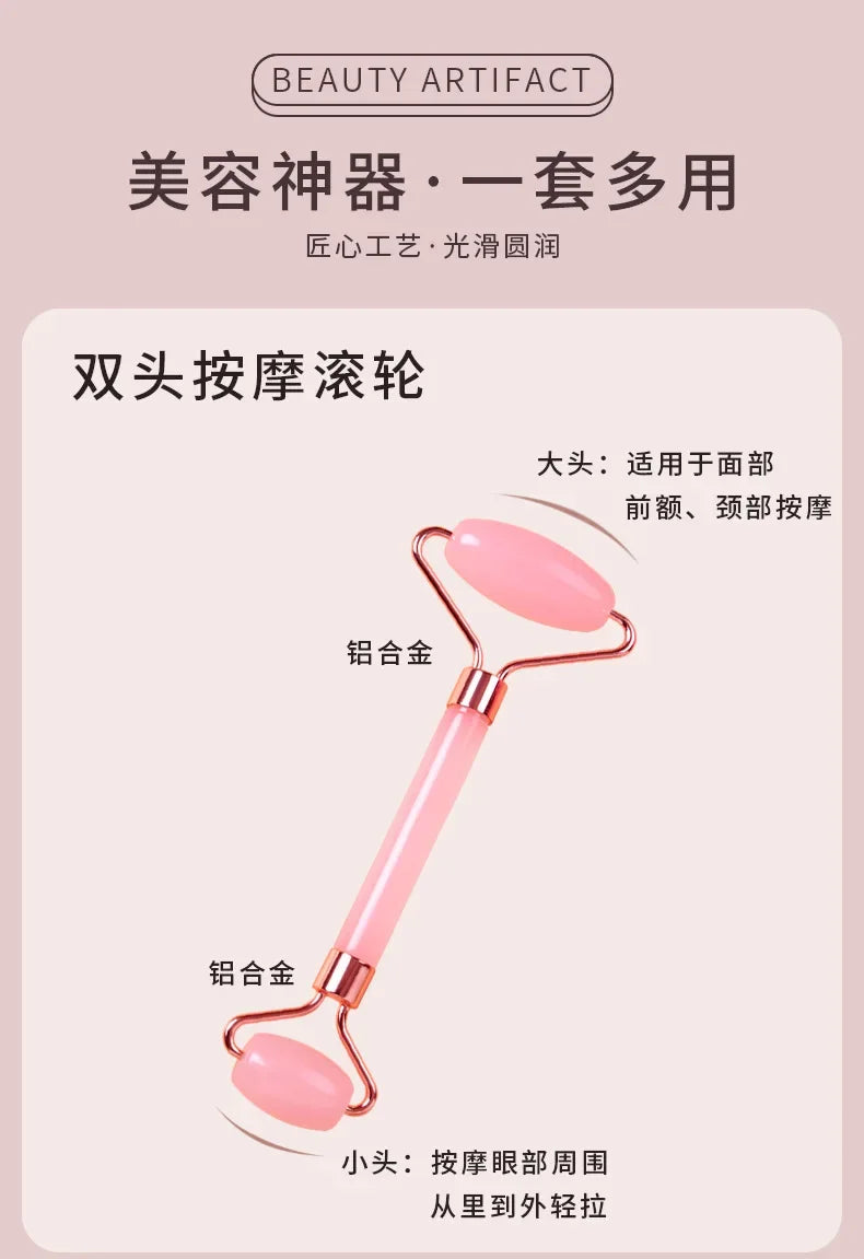 Gua Sha Massage Board for Face – Rose Pink Facial Scraper for Neck & Body