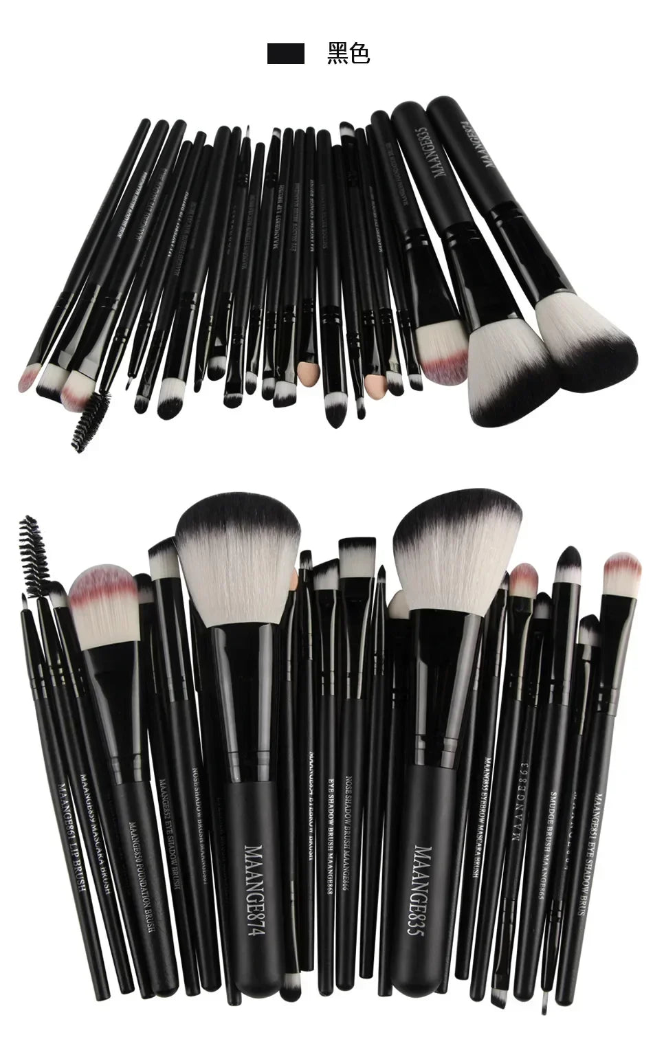 3–22 Piece Professional Makeup Brush Set – Full Face Eyeshadow & Cosmetic Tools