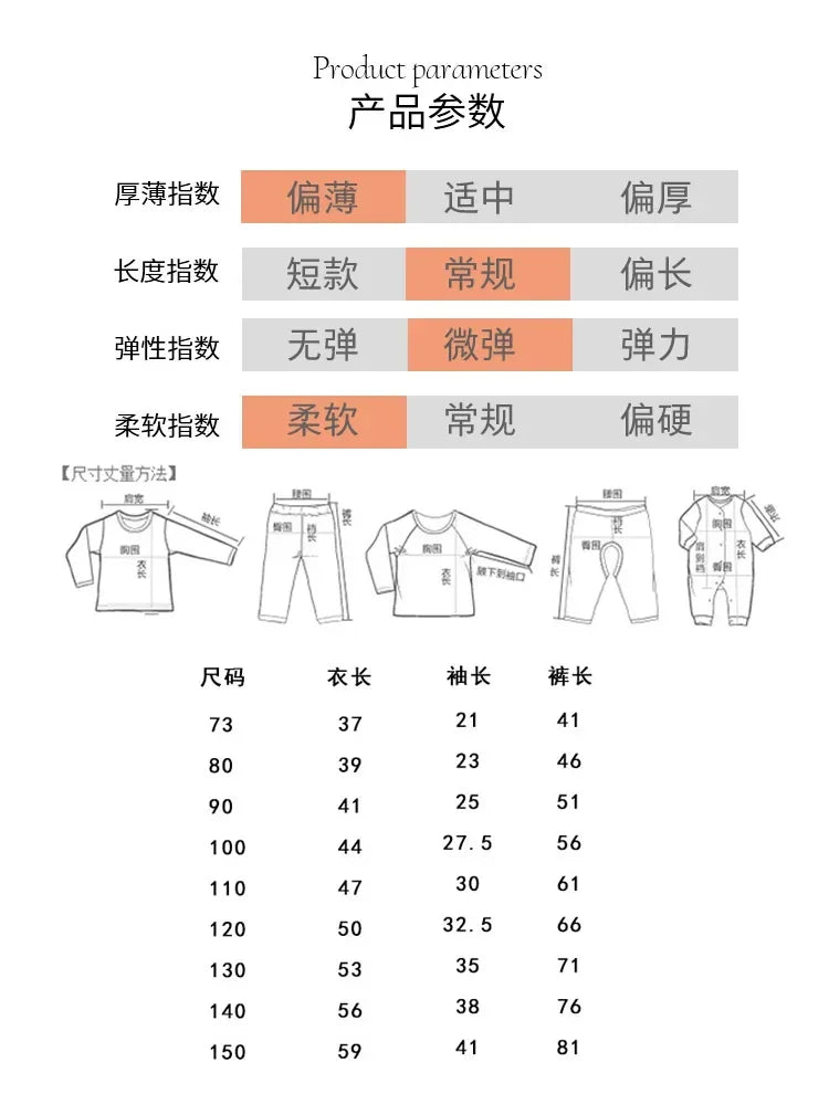 Baby Pajamas Summer Children's Long-sleeved Trousers Home Clothes Suits Cotton Underwear Thin Pajamas Air-conditioning Clothes
