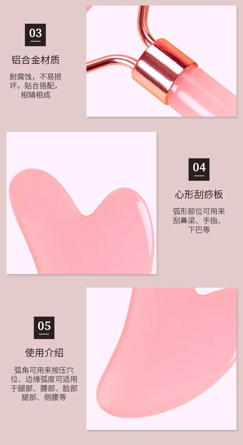 Gua Sha Massage Board for Face – Rose Pink Facial Scraper for Neck & Body