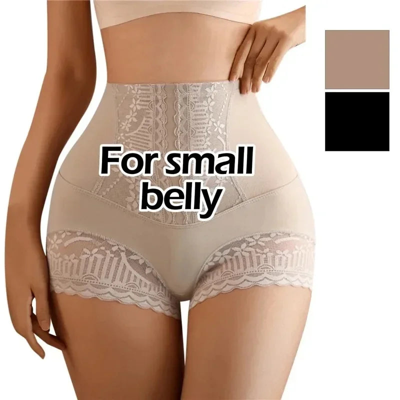 Women's High-Waist Shapewear Panties – Butt Lifter, Tummy Control & Slimming Shorts