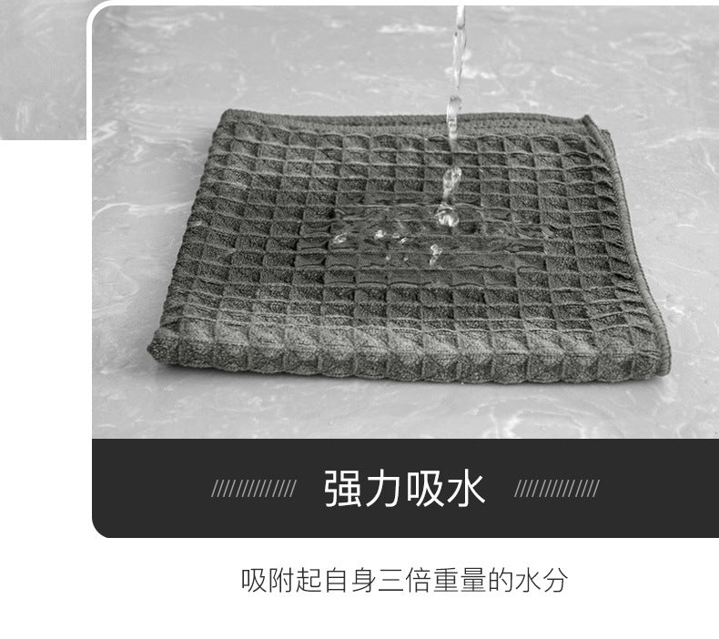 Super-Absorbent Barista Bar Towel – Lint-Free Coffee Machine Cleaning Cloth