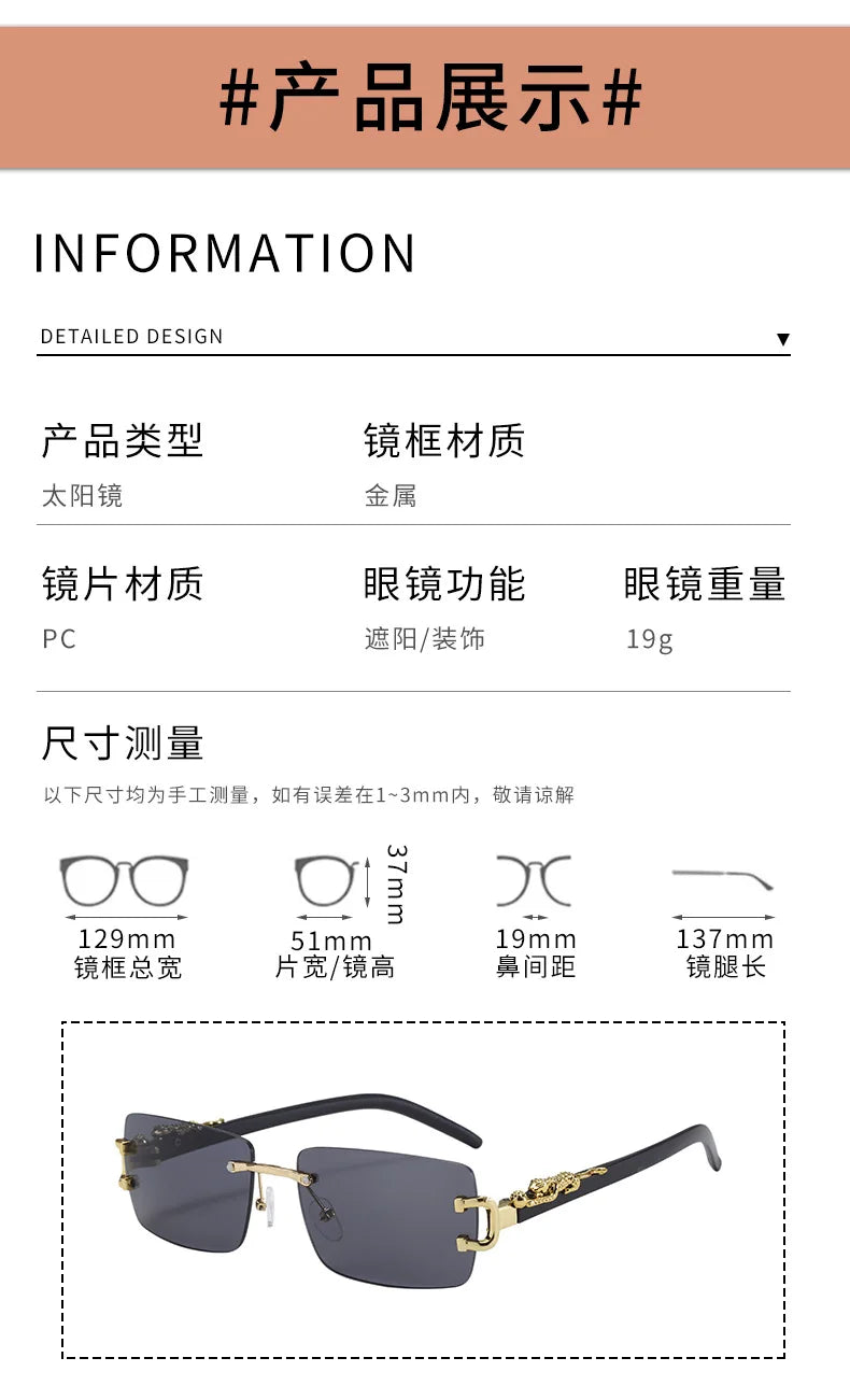 Frameless Rectangular Vintage Sunglasses – UV400 Personalised Eyewear for Men & Women