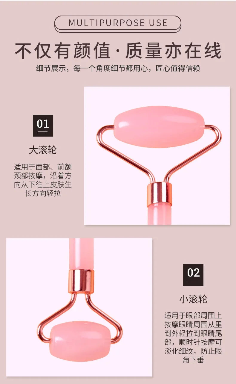 Gua Sha Massage Board for Face – Rose Pink Facial Scraper for Neck & Body
