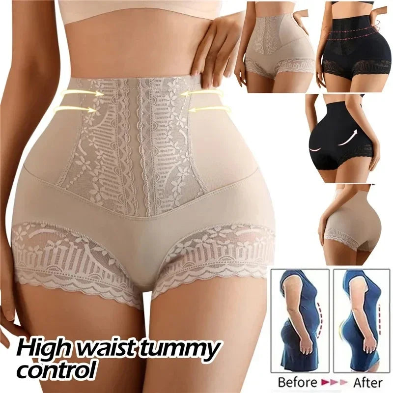 Women's High-Waist Shapewear Panties – Butt Lifter, Tummy Control & Slimming Shorts