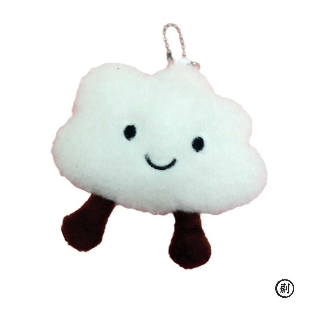 Cute Plush Smile Cloud Keychain Cotton Stuffed Doll Toy Keyring Backpack Bag Pendant Car Key Chains For Women Girls Gift