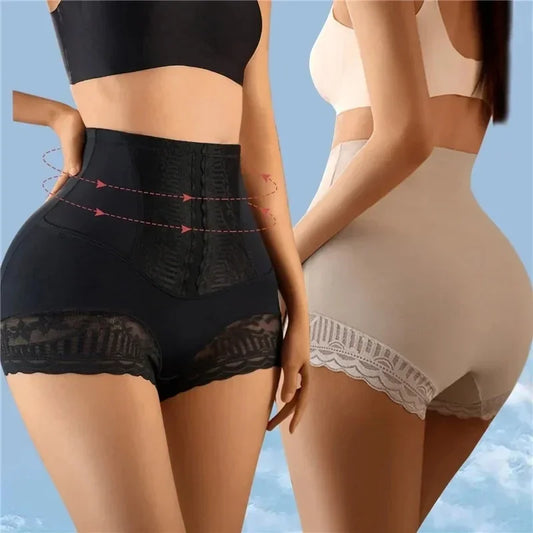 Women's High-Waist Shapewear Panties – Butt Lifter, Tummy Control & Slimming Shorts