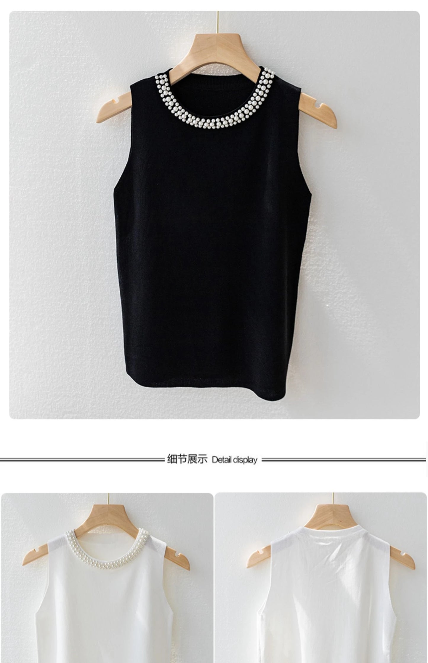 Korean Knitted Beaded Sleeveless Vest Top – Women's Casual Summer Fashion