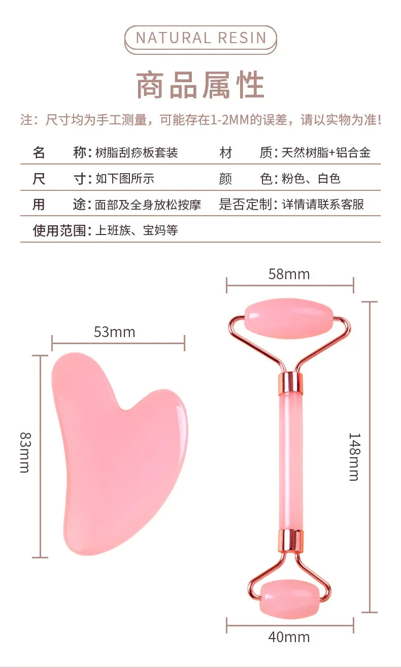 Gua Sha Massage Board for Face – Rose Pink Facial Scraper for Neck & Body