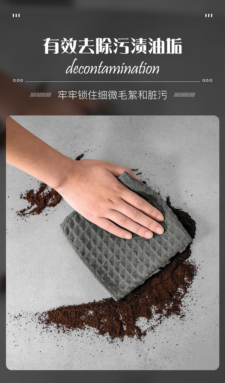 Super-Absorbent Barista Bar Towel – Lint-Free Coffee Machine Cleaning Cloth