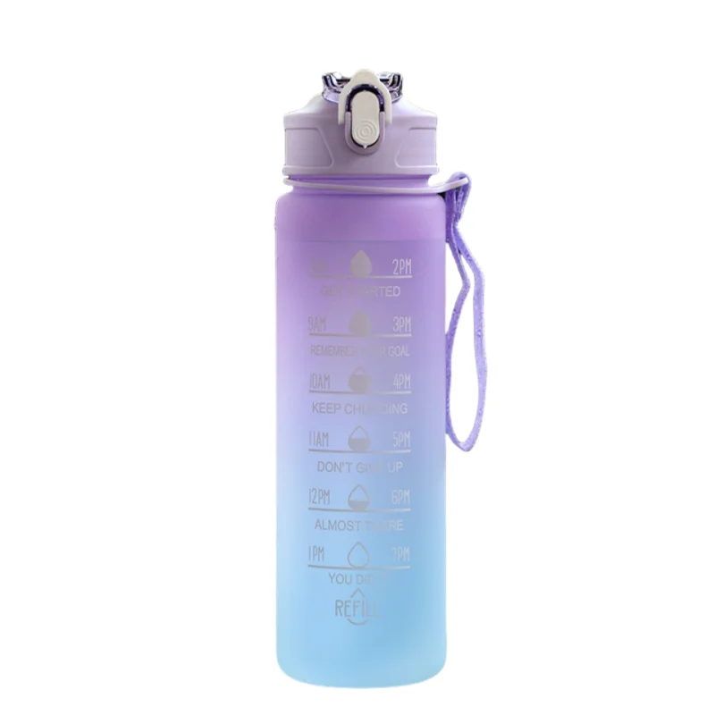 Sports Water Bottle with Time-Tracking Straw – Flip Lid, Leak-Proof, 750ml