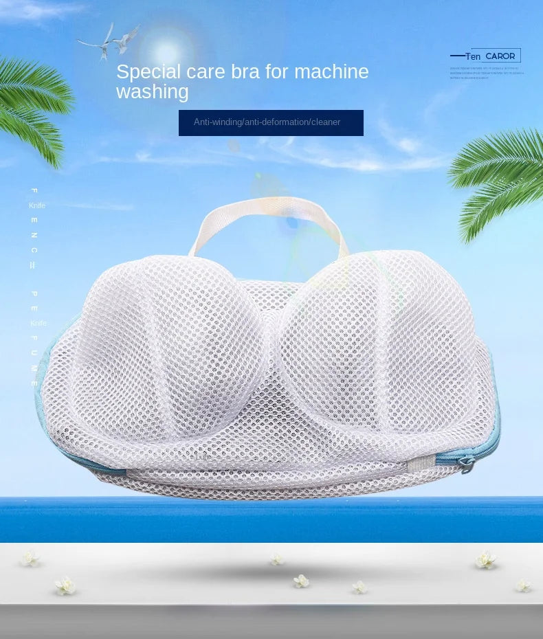 New Style Bra Wash Bag, Thickened Laundry Bag for Underwear, Sandwich Protective Wash Bag, Bra Bag