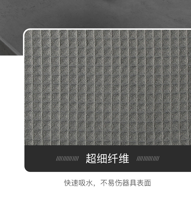 Super-Absorbent Barista Bar Towel – Lint-Free Coffee Machine Cleaning Cloth
