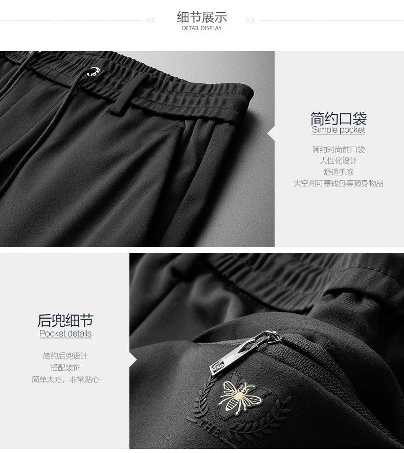 Ice Silk Cool Mens Pants 2024 New Summer Thin Casual Outdoor Quick-drying Sweatpants Male Straight Baggy Casual Men Trousers