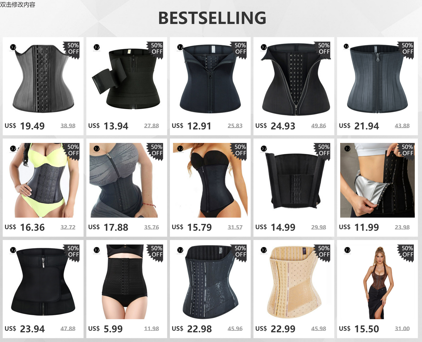 Women's Waist Trainer Shapewear Belt – Tummy Control Slimming Sheath Corset