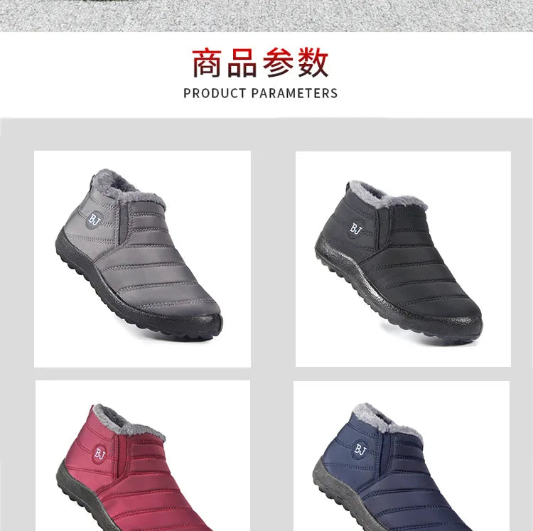 Snow Women Boots Fashion Unisex Shoes Slip On Platform Shoes For Women Ankle Boots Waterproof Plush Winter Shoes Botas Mujer