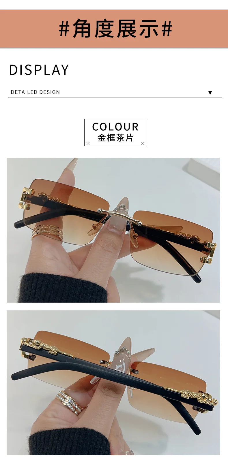 Frameless Rectangular Vintage Sunglasses – UV400 Personalised Eyewear for Men & Women