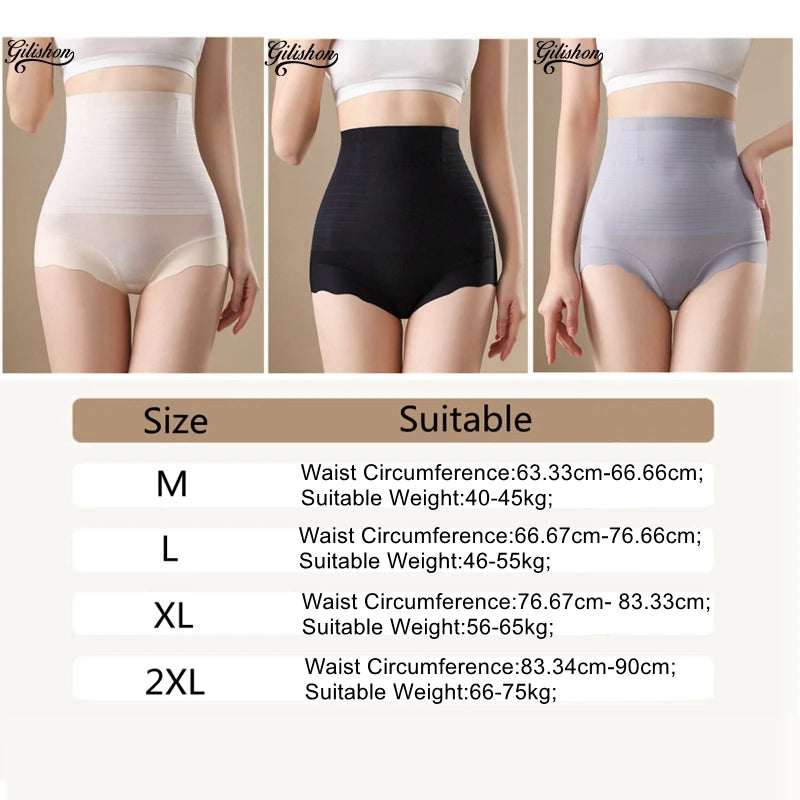 Women's Slimming Shapewear Shorts – High Waist Tummy Control & Hip Lift Panties