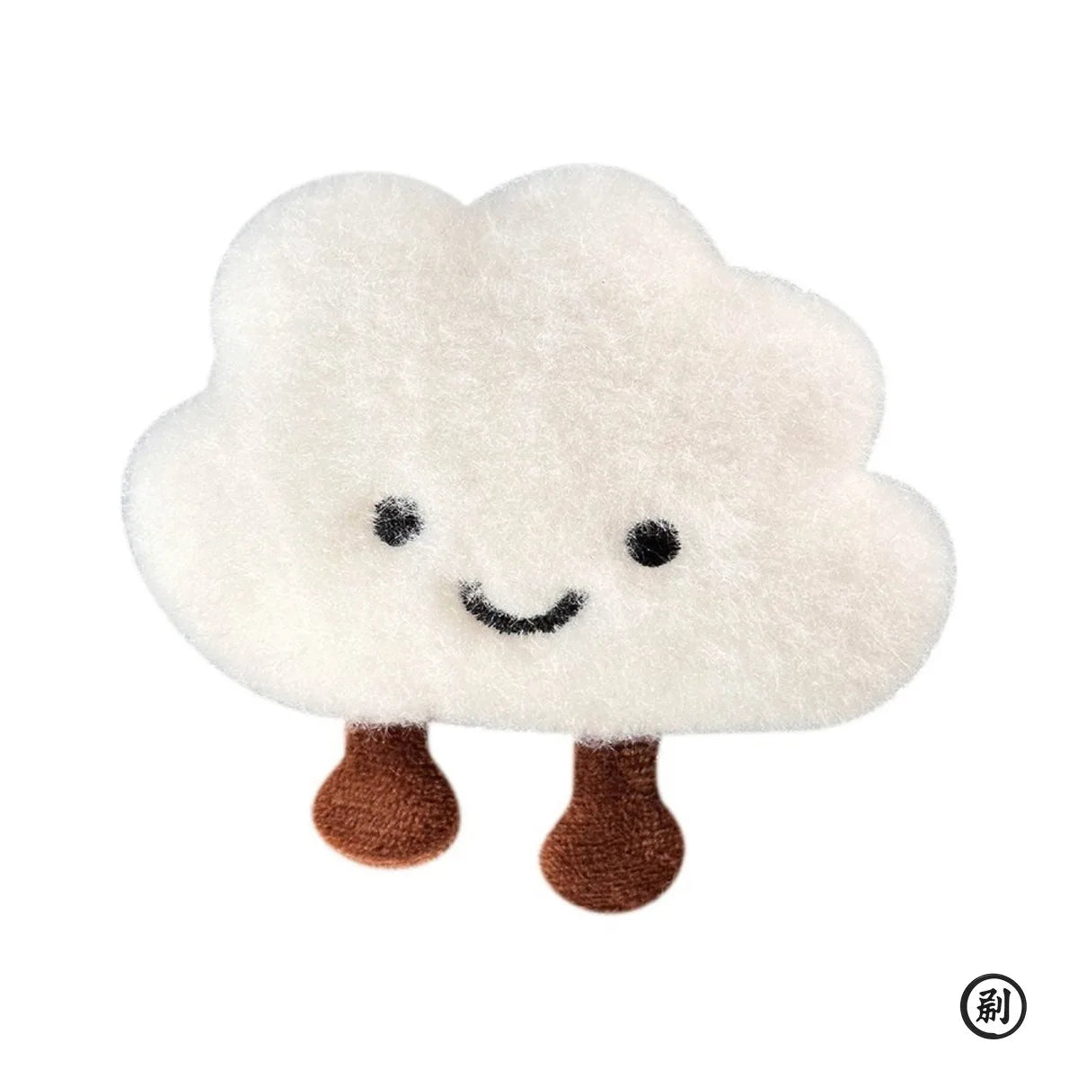 Cute Plush Smile Cloud Keychain Cotton Stuffed Doll Toy Keyring Backpack Bag Pendant Car Key Chains For Women Girls Gift