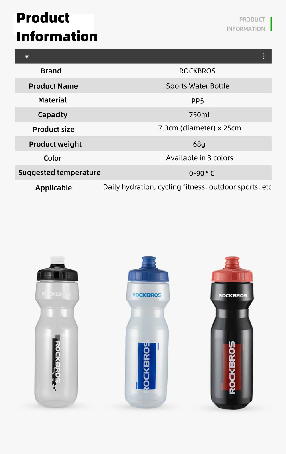 ROCKBROS Cycling Water Bottle & Cage Set – 750ml BPA-Free Sports Bottle