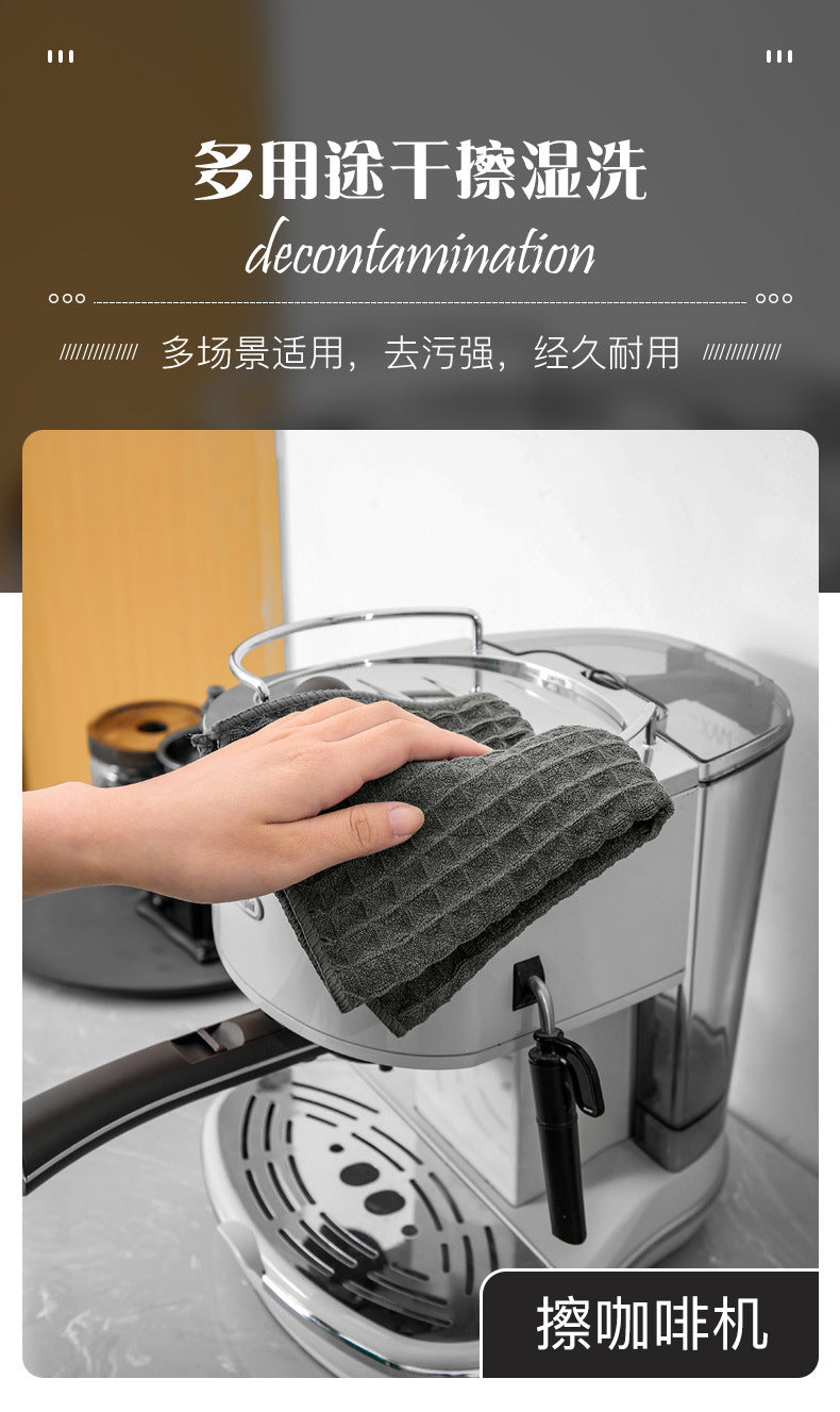Super-Absorbent Barista Bar Towel – Lint-Free Coffee Machine Cleaning Cloth