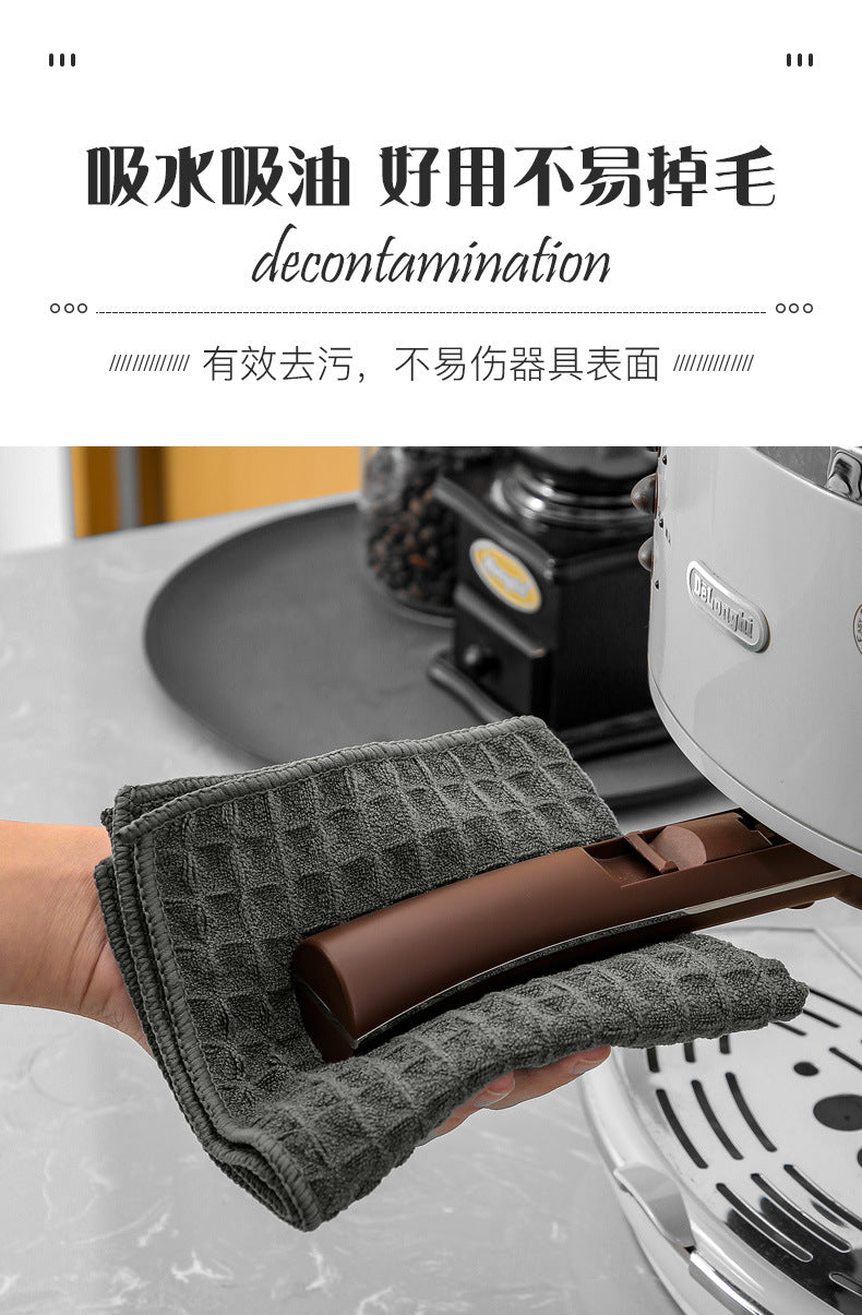 Super-Absorbent Barista Bar Towel – Lint-Free Coffee Machine Cleaning Cloth