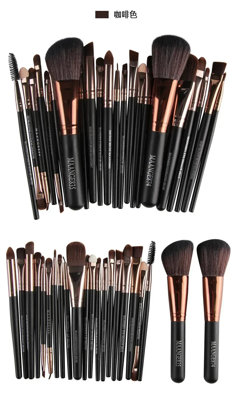 3–22 Piece Professional Makeup Brush Set – Full Face Eyeshadow & Cosmetic Tools