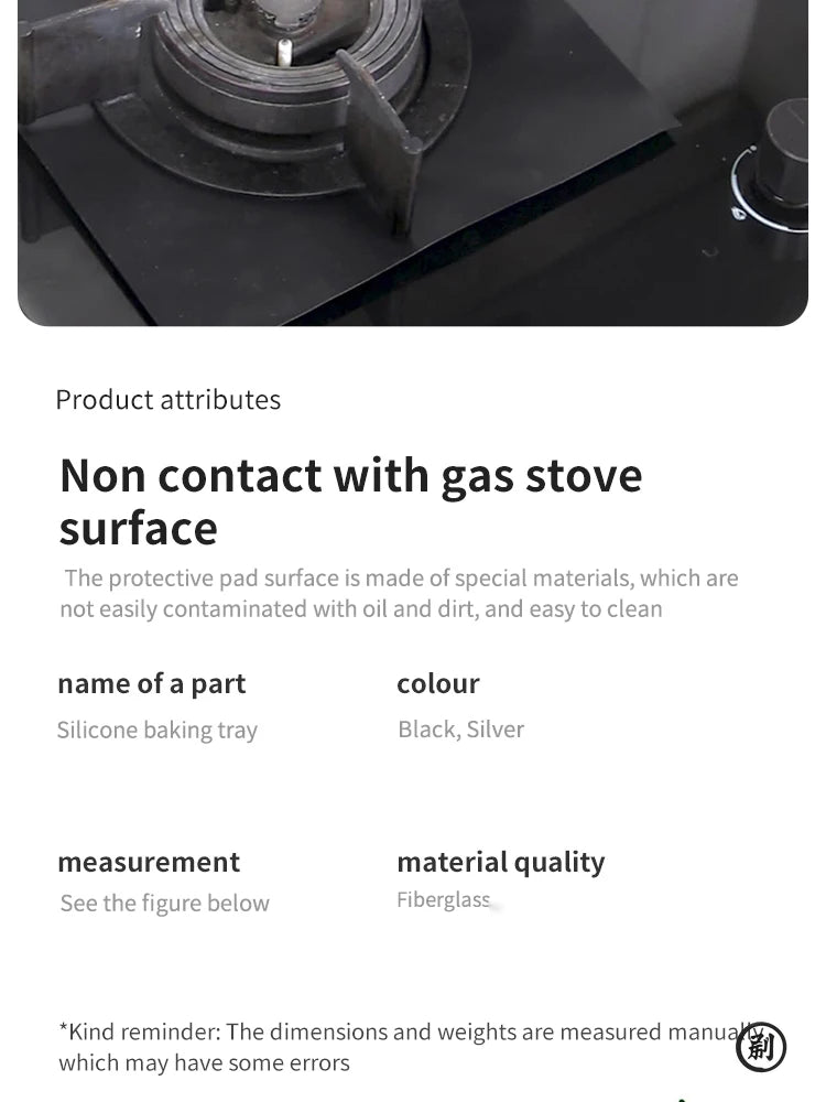 4 Pieces 27 Cm Gas Stove Surface Protection Pad Washable Oil And Dirt Resistant Kitchen Cleaning Accessories