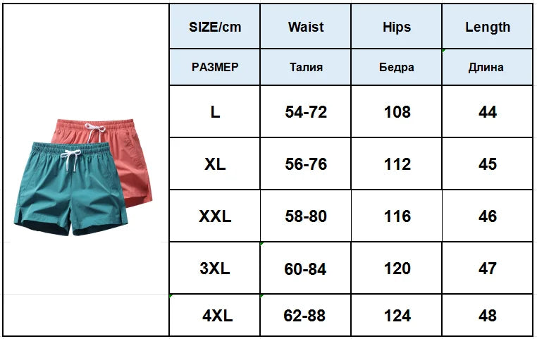 Men 2025 New  Summer Beach New Models Solid Color Fashion Leisure Comfortable Elastic Waist Double Pockets Cool Sports Shorts