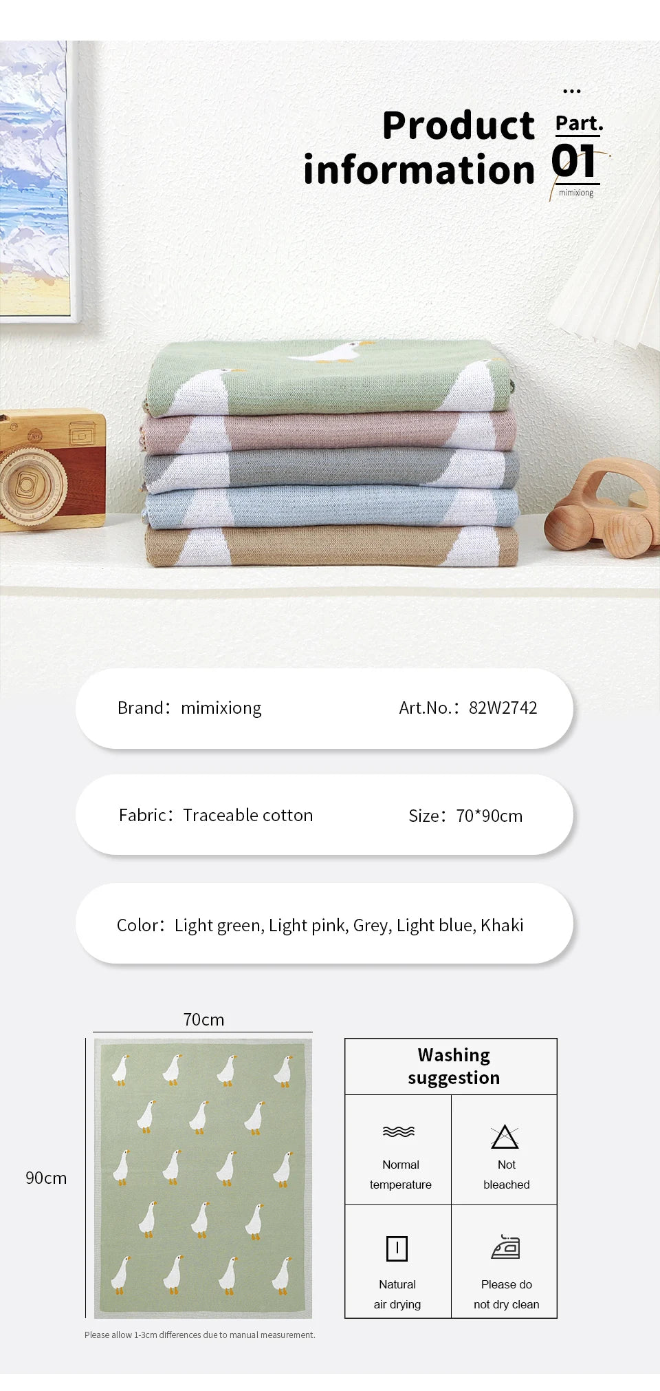 Baby Cotton Blanket Cartoon Goose Knitted Newborn Boys Girls Swaddle Wrap Plaid for Stroller Bedding 90*70cm Infant Sleeping Mat