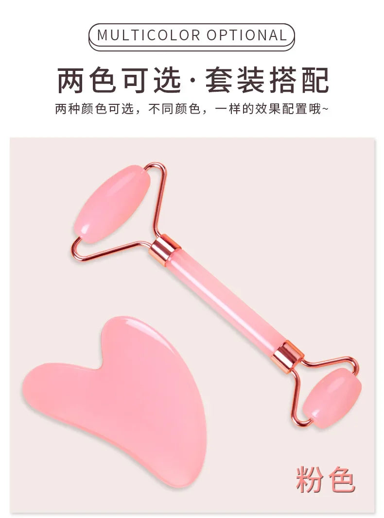 Gua Sha Massage Board for Face – Rose Pink Facial Scraper for Neck & Body