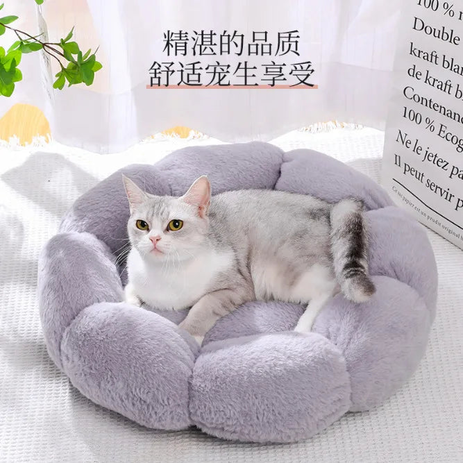 Wasbaar Pluche Orthopedisch Huisdierbed – Knuffelkussenmat voor Puppy's & Kittens