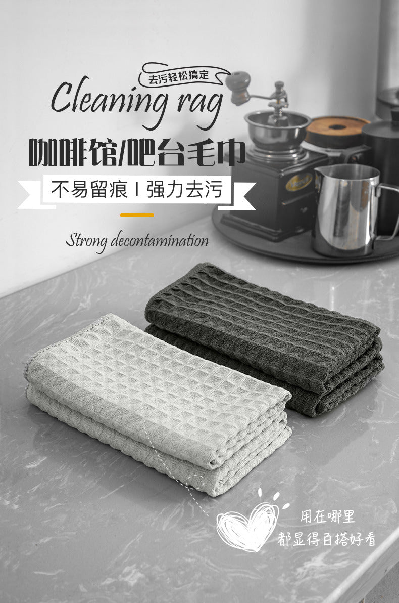 Super-Absorbent Barista Bar Towel – Lint-Free Coffee Machine Cleaning Cloth