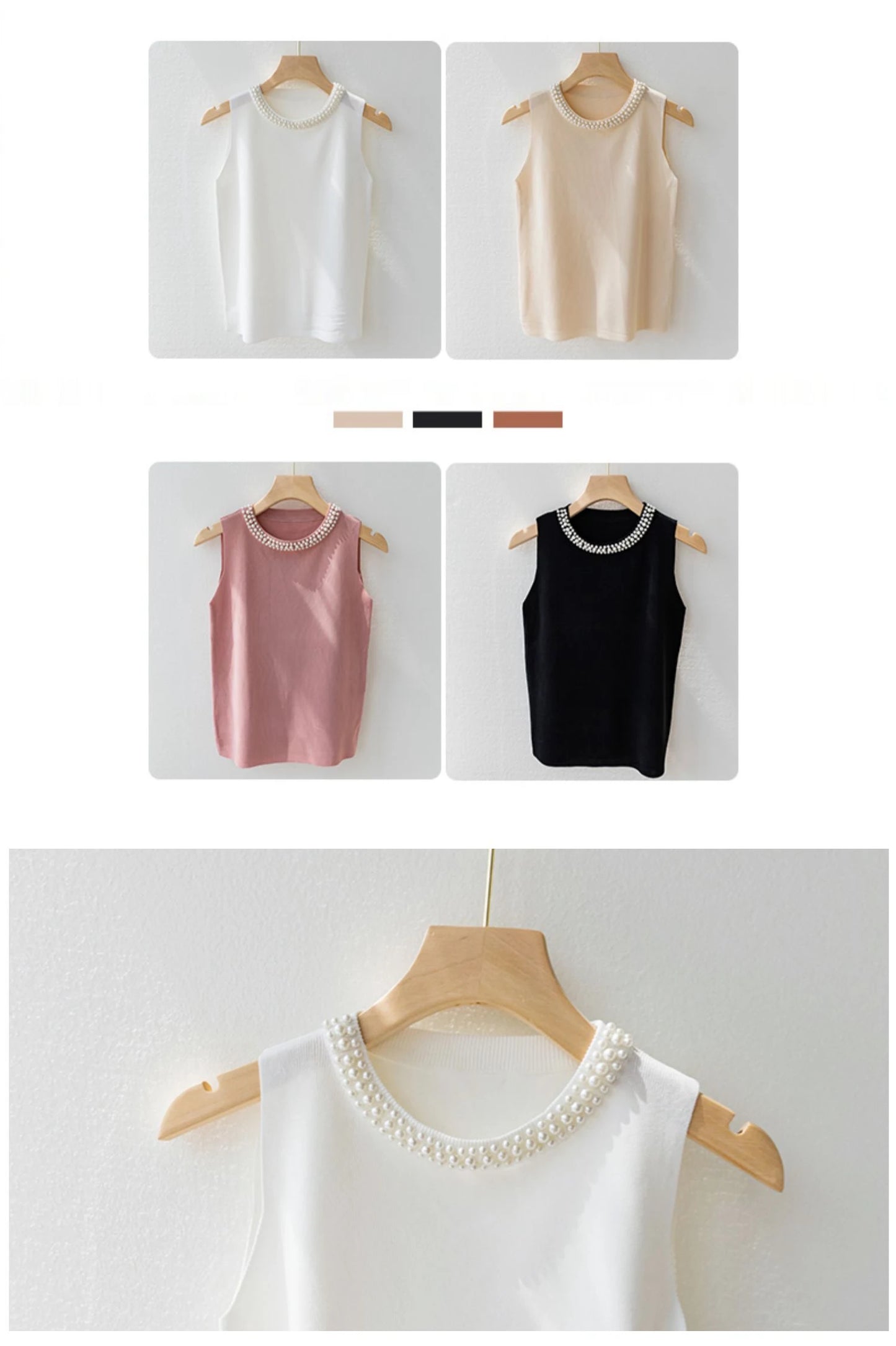 Korean Knitted Beaded Sleeveless Vest Top – Women's Casual Summer Fashion
